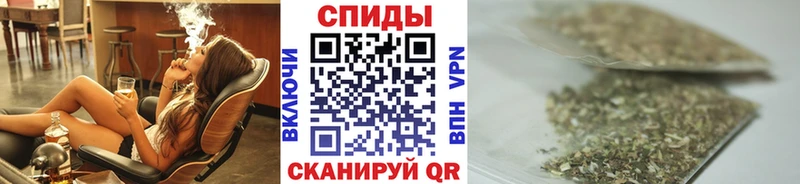 Бутират жидкий экстази  наркошоп  Якутск 
