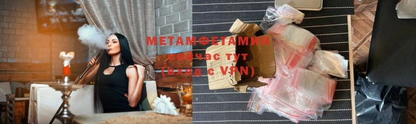 МДПВ Надым