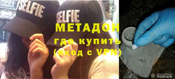 прущая мука Наволоки