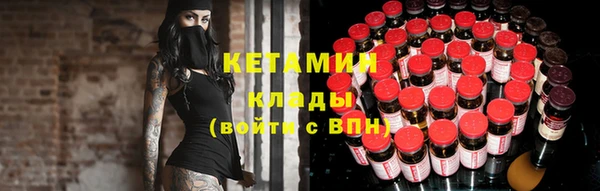 прущая мука Михайловск