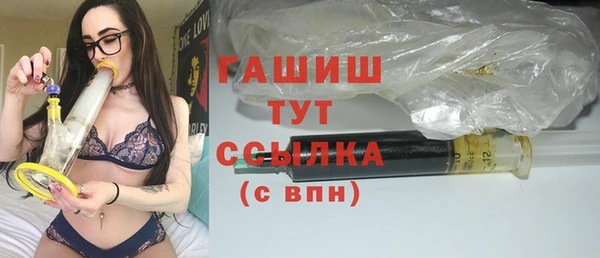 МДПВ Надым