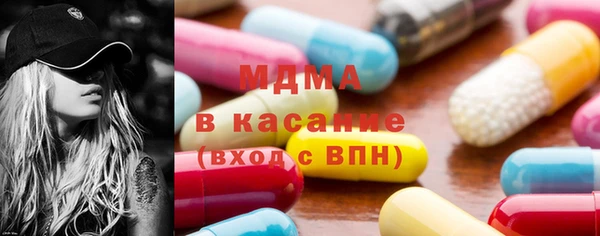 2c-b Навашино