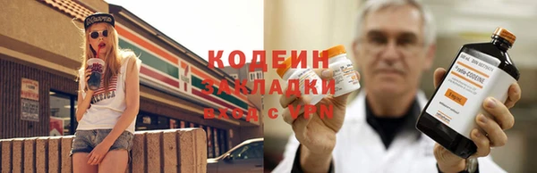 МДПВ Надым