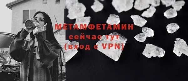 прущая мука Наволоки