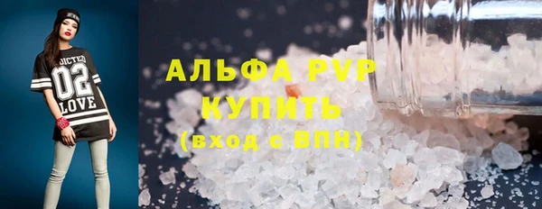 МДПВ Надым