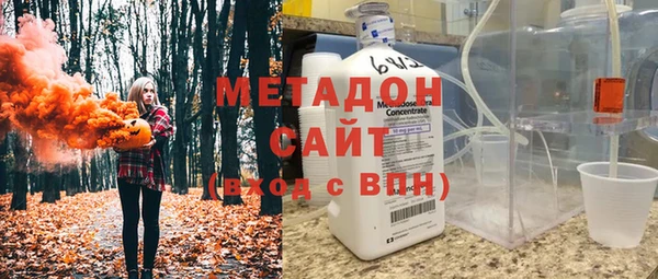 ALPHA PVP Приозерск