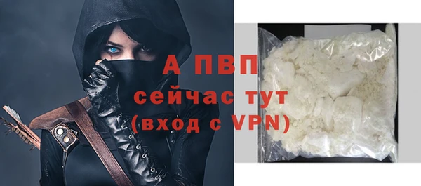 гашик Михайловка