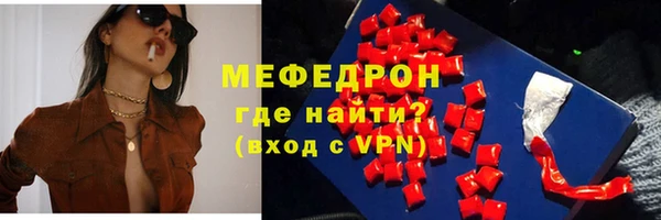 прущая мука Наволоки