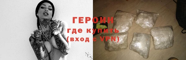 прущая мука Наволоки