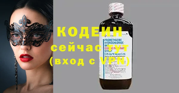 прущая мука Наволоки
