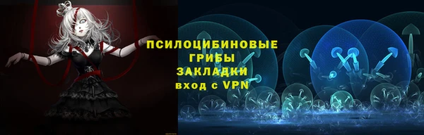 MESCALINE Михайлов