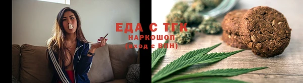 2c-b Навашино