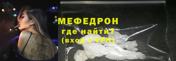 PSILOCYBIN Михайловка