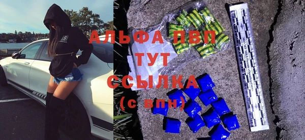 2c-b Навашино