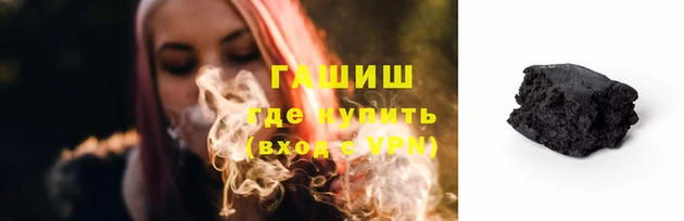 прущая мука Наволоки