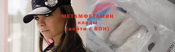 МДПВ Надым