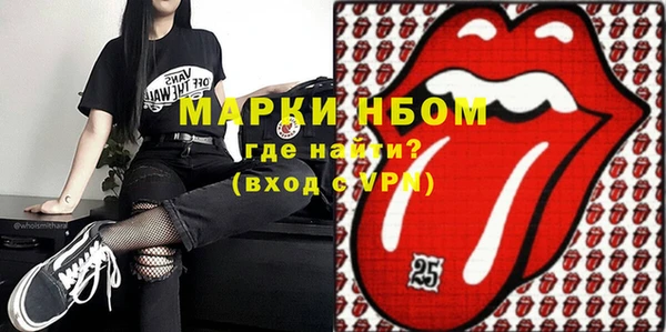 прущая мука Михайловск