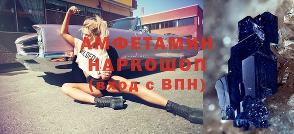 PSILOCYBIN Михайловка
