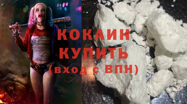 PSILOCYBIN Михайловка