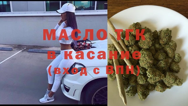 прущая мука Михайловск
