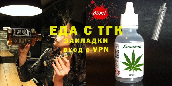 МДПВ Надым