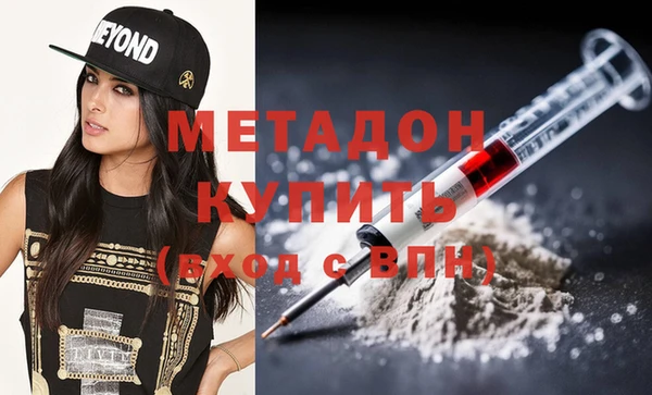 ешки Белоозёрский