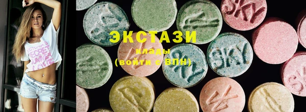 меф VHQ Михайловск