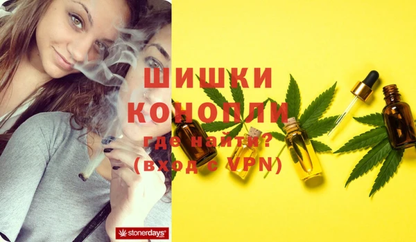 прущая мука Михайловск
