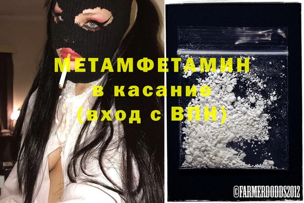 прущая мука Наволоки