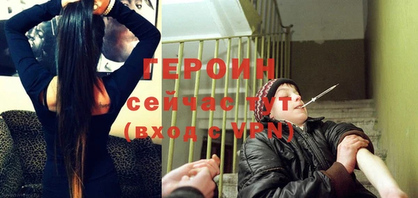 МДПВ Надым