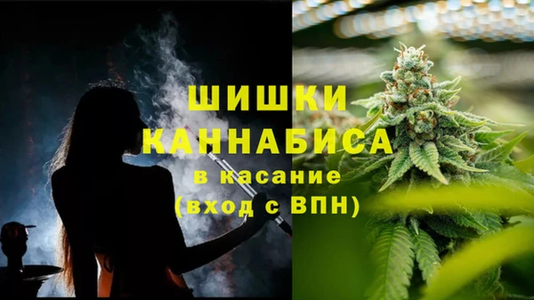 прущая мука Михайловск
