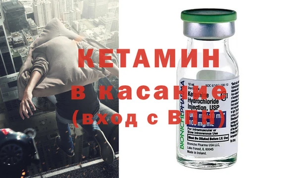 MESCALINE Михайлов