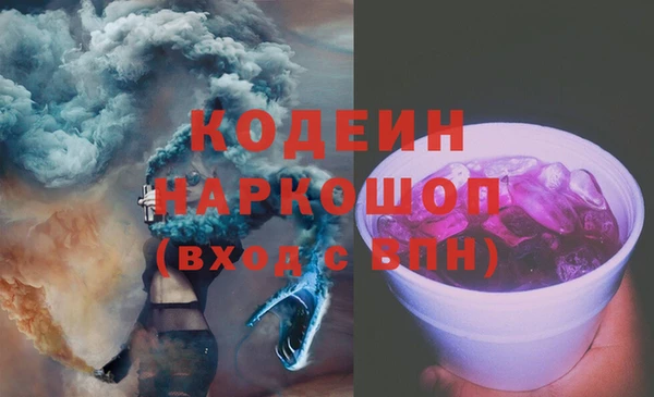 МДПВ Надым