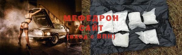 прущая мука Наволоки