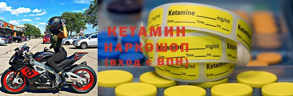 прущая мука Наволоки