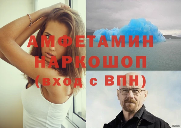 прущая мука Михайловск