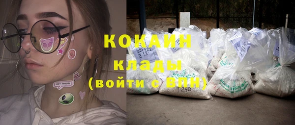 MESCALINE Михайлов