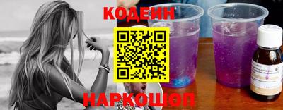 синтетический гашиш Кингисепп