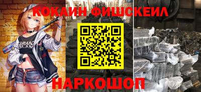 гидропоника Комсомольск-на-Амуре