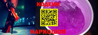 синтетический гашиш Кингисепп
