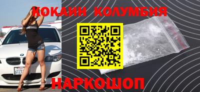индика Конаково