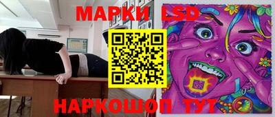 мескалин Кимры