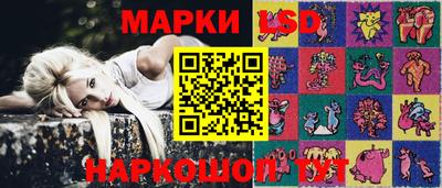 кокаин VHQ Кинель