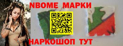 мескалин Кимры