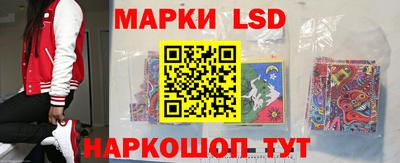 синтетический гашиш Кингисепп