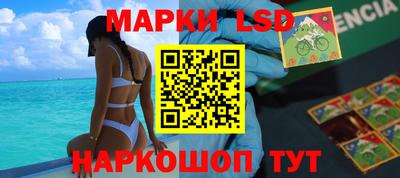 кокаин VHQ Кинель