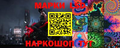 кокаин VHQ Кинель