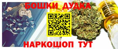 мескалин Кимры