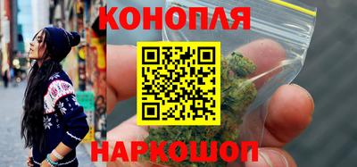 мескалин Кимры