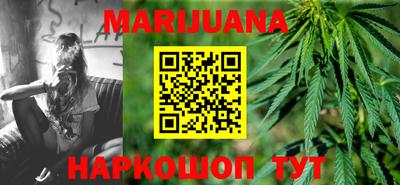 мескалин Кимры